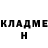 АМФЕТАМИН Розовый Prohor Petrovish
