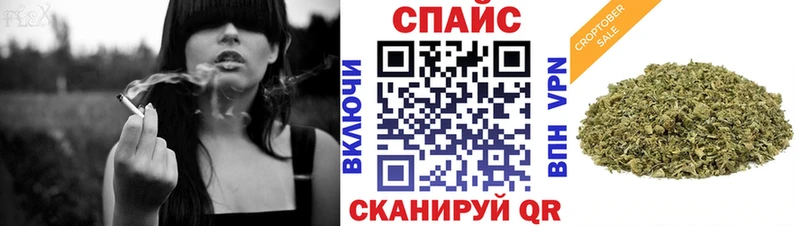 shop официальный сайт мега Спасск-Рязанский БУТИРАТ BDO