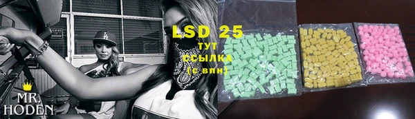 дурь Баксан