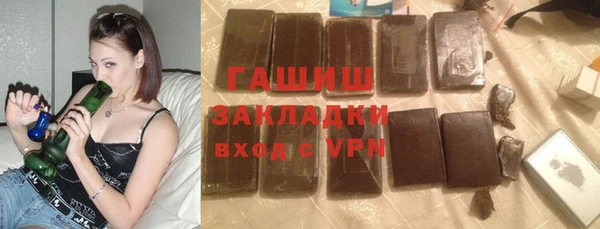 твердый Аркадак