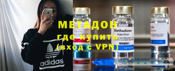 крисы Балабаново