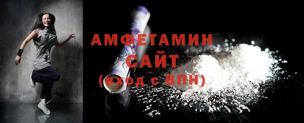 крисы Балабаново