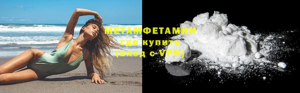 дурь Баксан