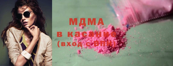 твердый Арсеньев