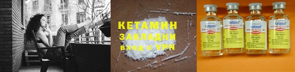 твердый Аркадак