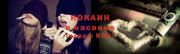 крисы Балабаново