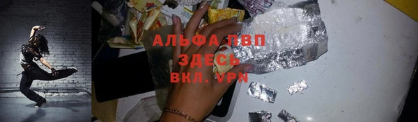 дурь Баксан