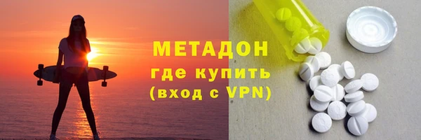 твердый Арсеньев