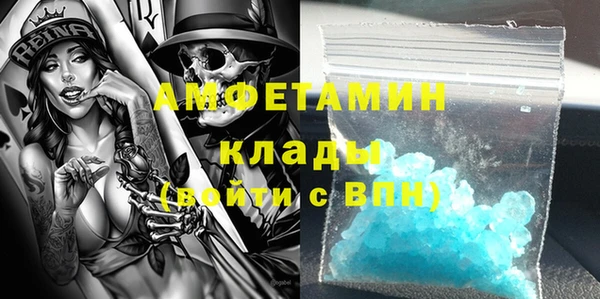 дурь Баксан