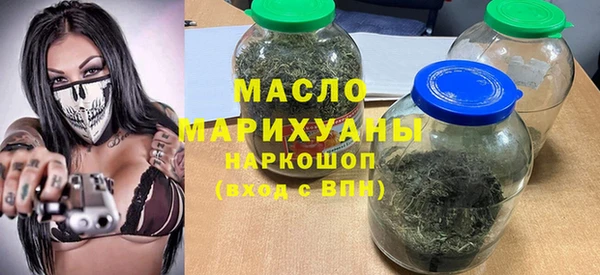 СК Армянск