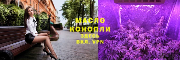 СК Армянск