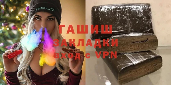 СК Армянск