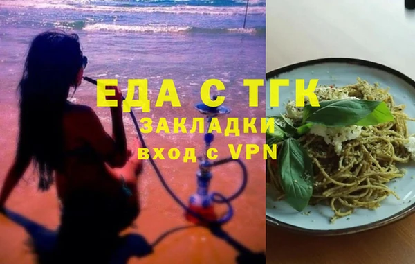 крисы Балабаново