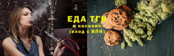 твердый Арсеньев
