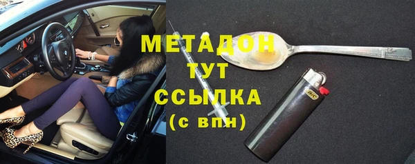 твердый Арсеньев
